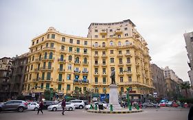 فندق جراند رويال